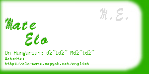 mate elo business card